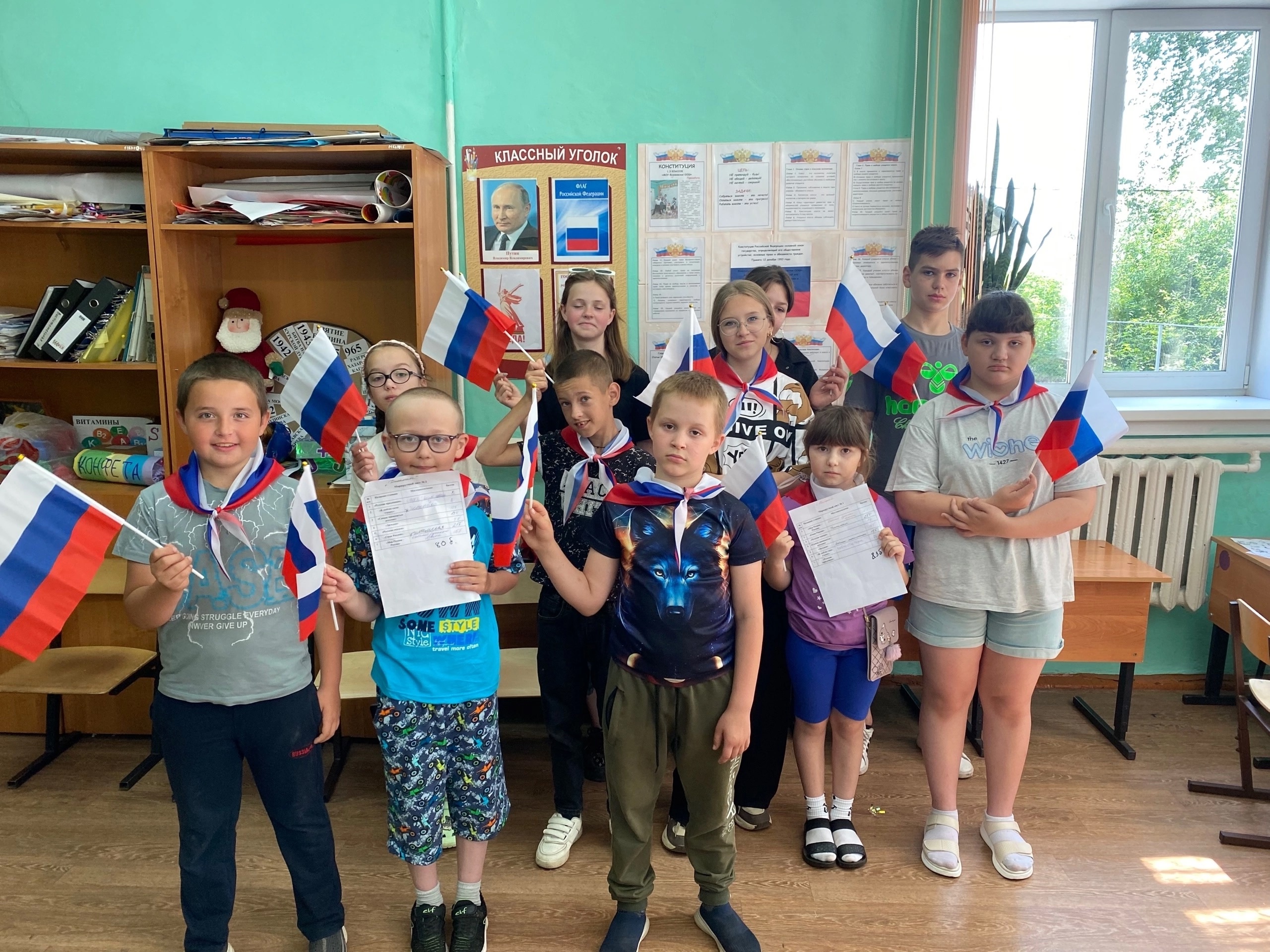 ИГРА ПО СТАНЦИЯМ &amp;quot;СЛЕДОПЫТЫ ВЕЛИКОЙ РОССИИ&amp;quot;.
