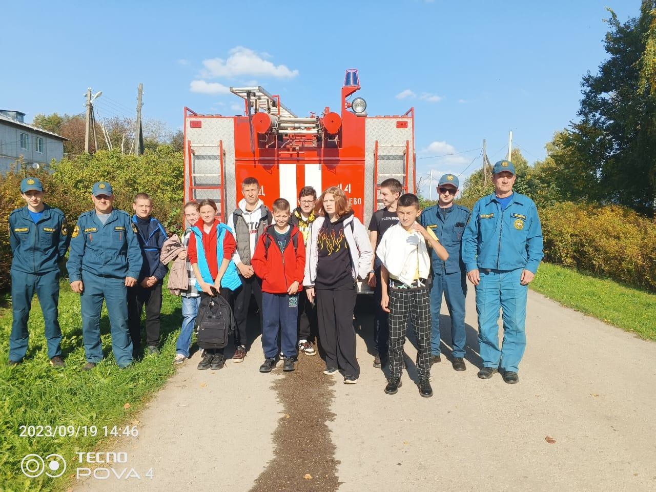 Встреча с сотрудниками МЧС..