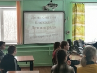 Ко Дню снятия блокады Ленинграда.